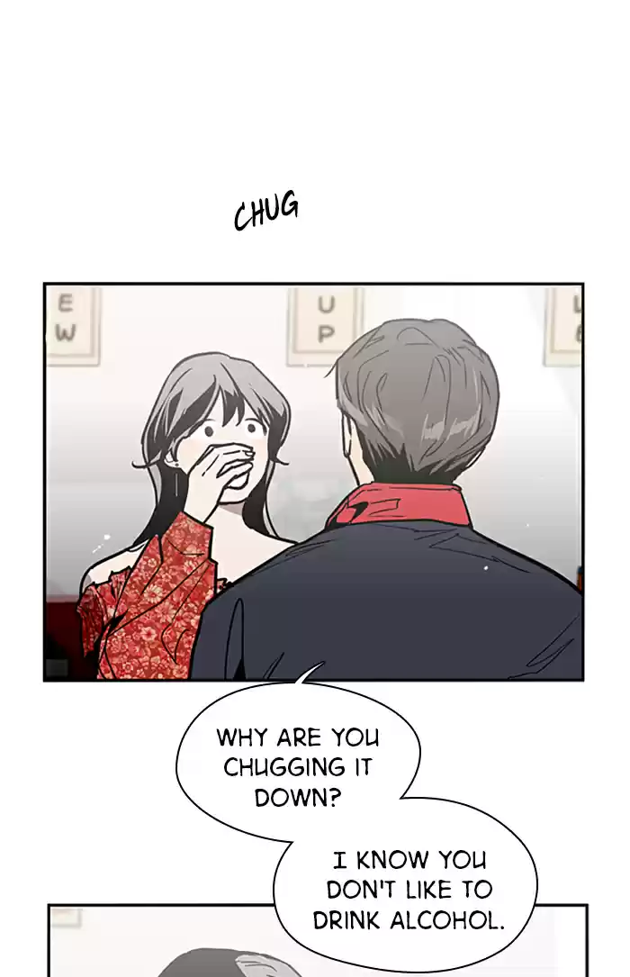 Lee Doona! Chapter 27