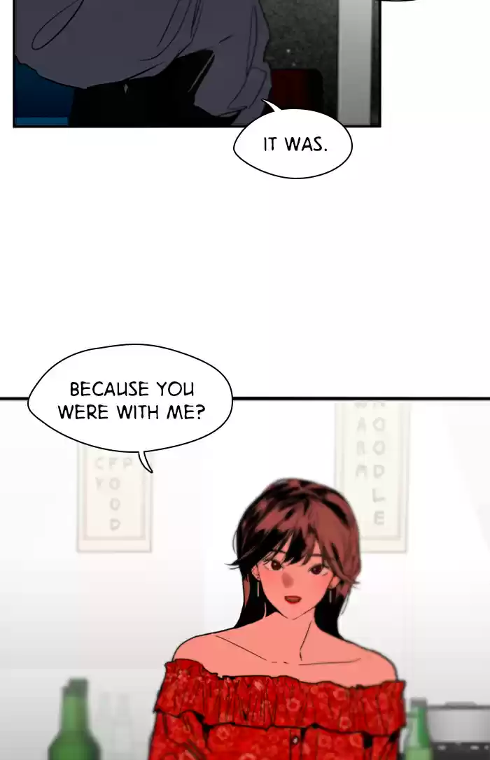 Lee Doona! Chapter 27