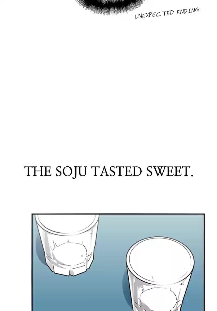 Lee Doona! Chapter 27