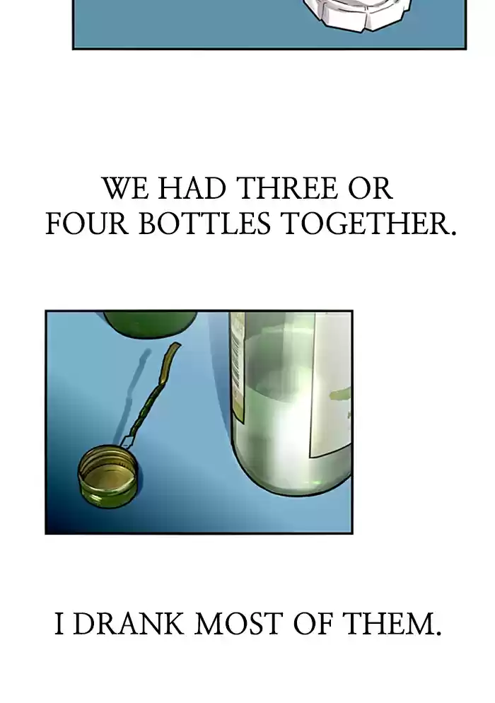 Lee Doona! Chapter 27