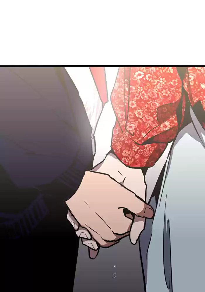 Lee Doona! Chapter 27