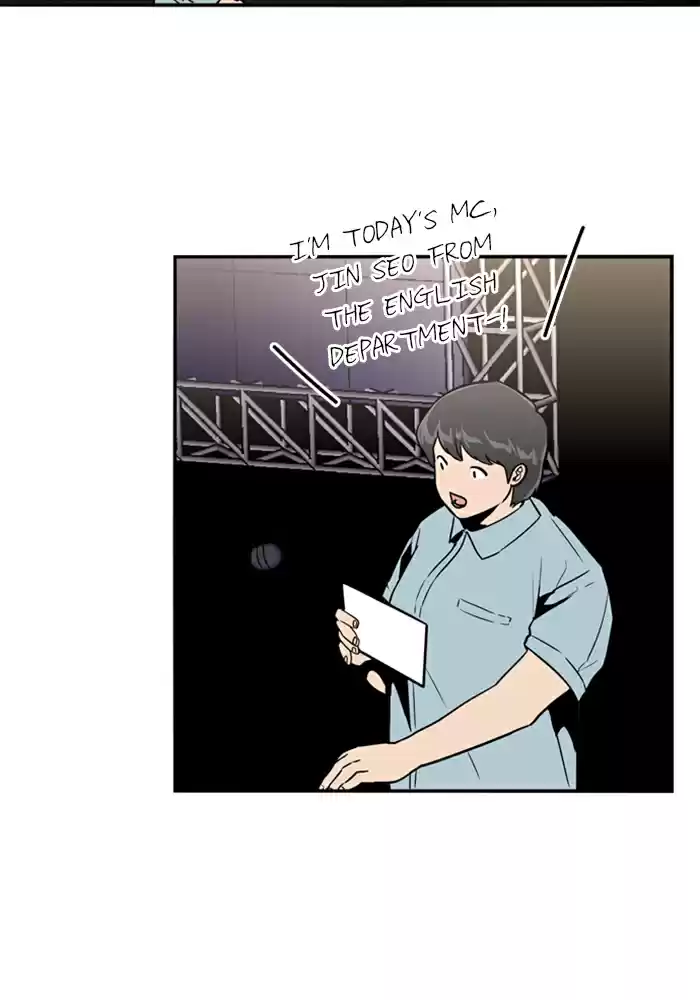 Lee Doona! Chapter 27