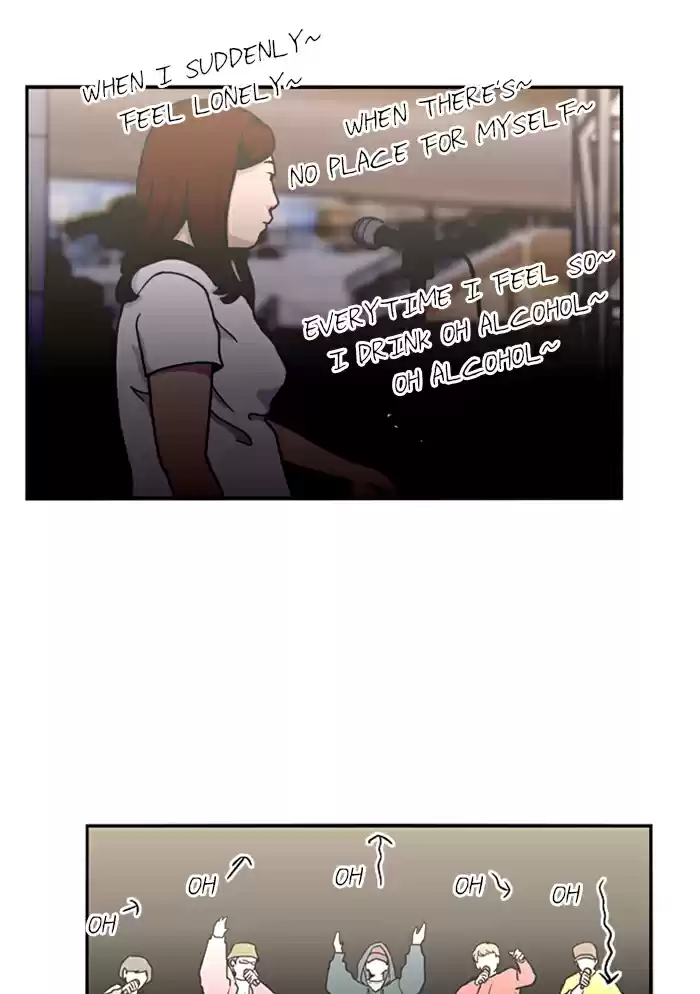 Lee Doona! Chapter 27