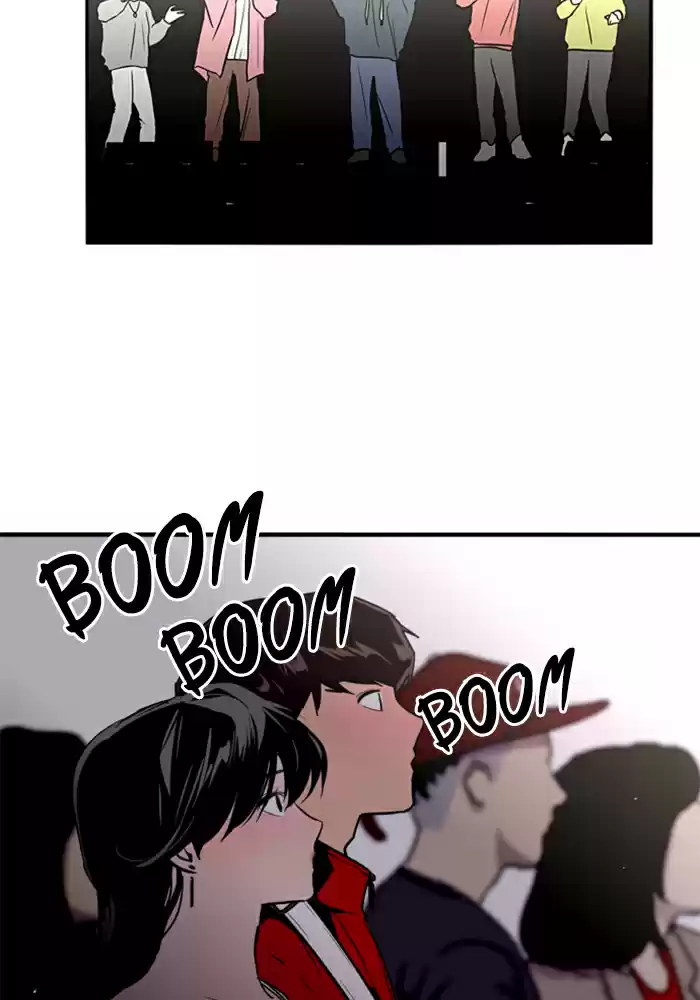 Lee Doona! Chapter 27