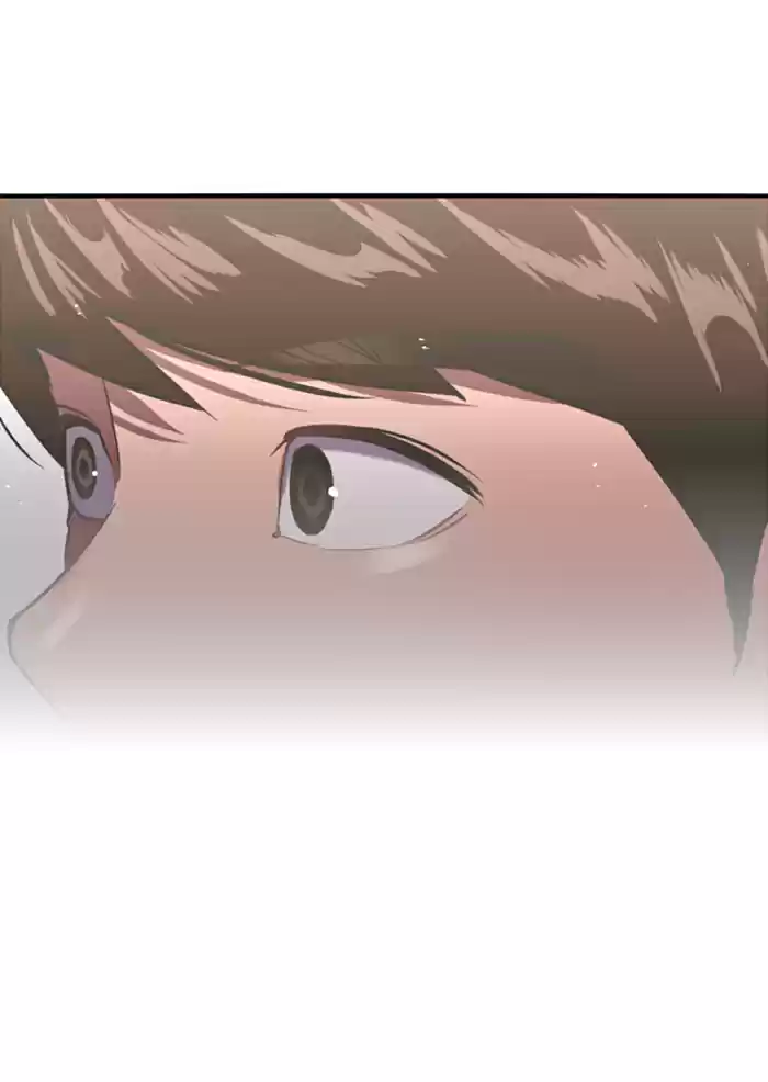 Lee Doona! Chapter 27