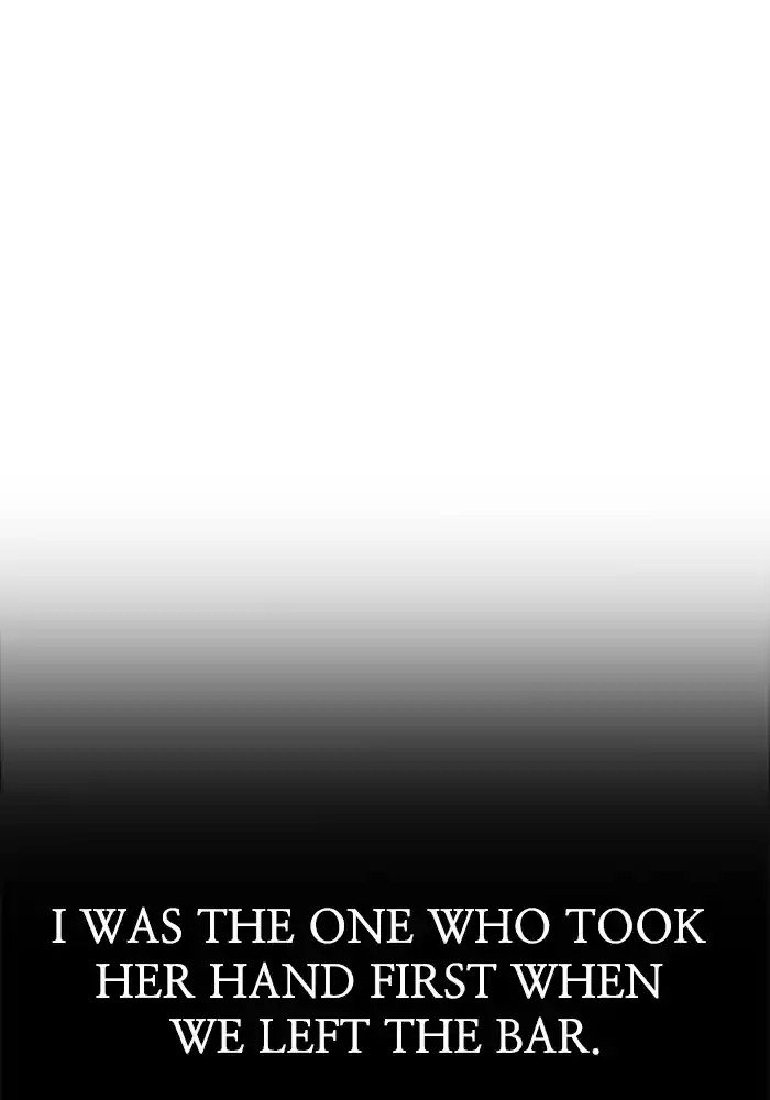 Lee Doona! Chapter 27