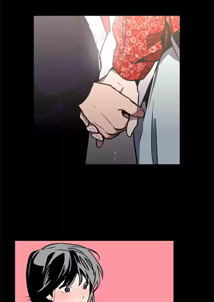 Lee Doona! Chapter 27