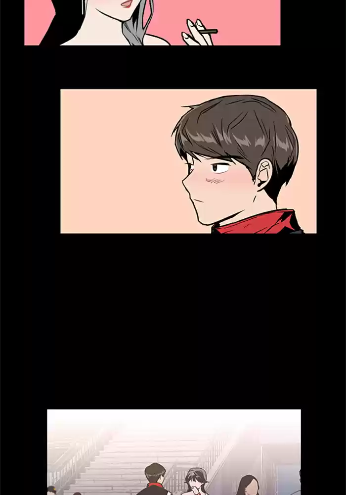 Lee Doona! Chapter 27