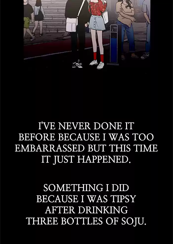 Lee Doona! Chapter 27