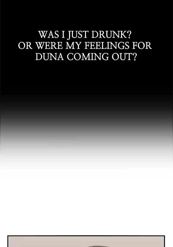 Lee Doona! Chapter 27