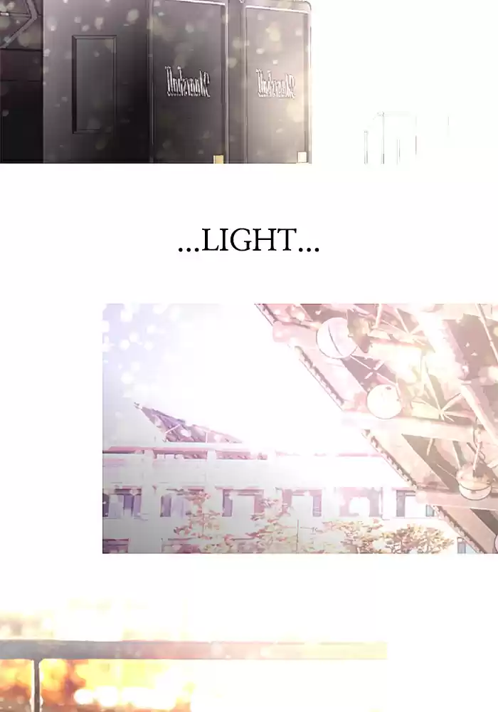 Lee Doona! Chapter 27