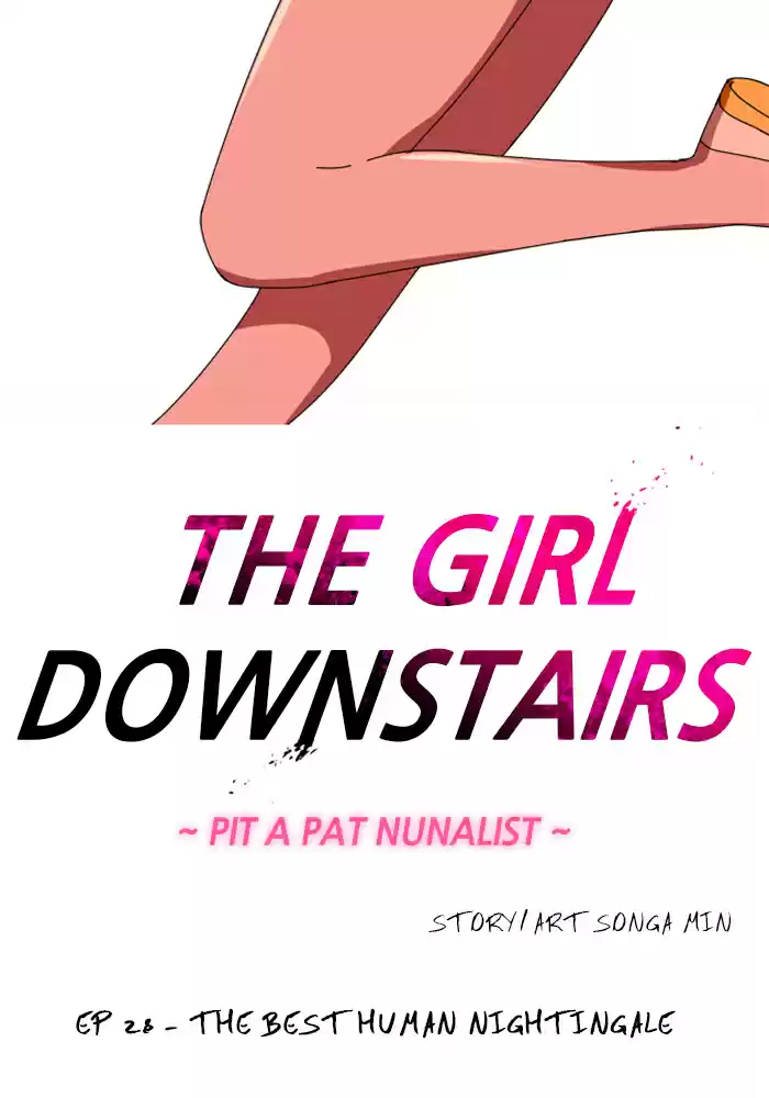 Lee Doona! Chapter 28