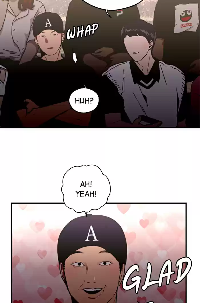 Lee Doona! Chapter 28