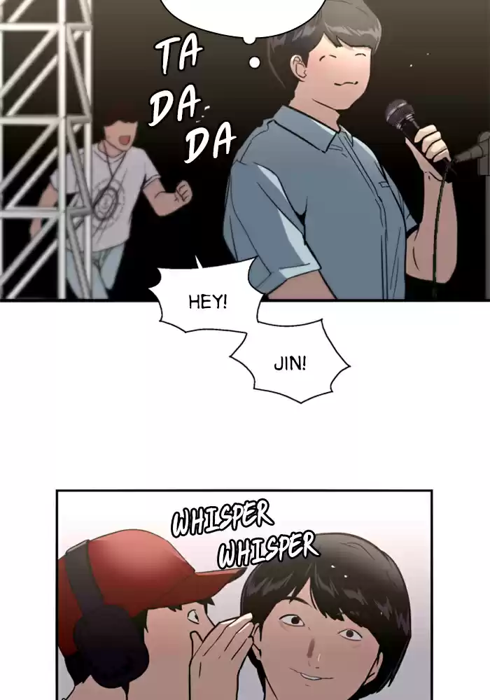 Lee Doona! Chapter 28