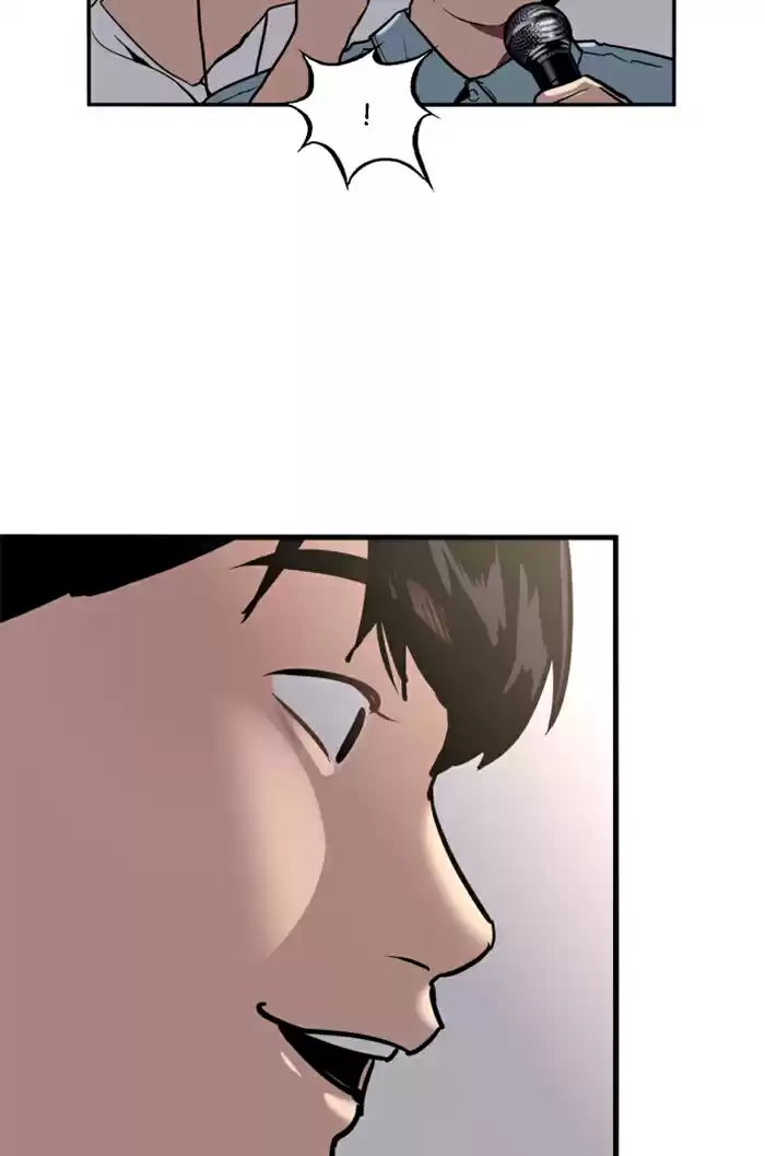 Lee Doona! Chapter 28