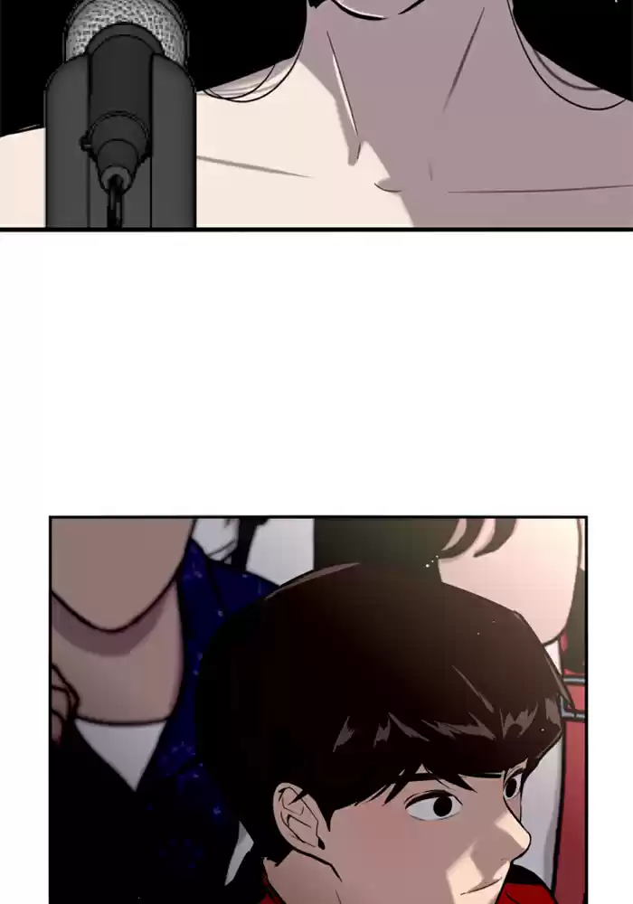 Lee Doona! Chapter 28