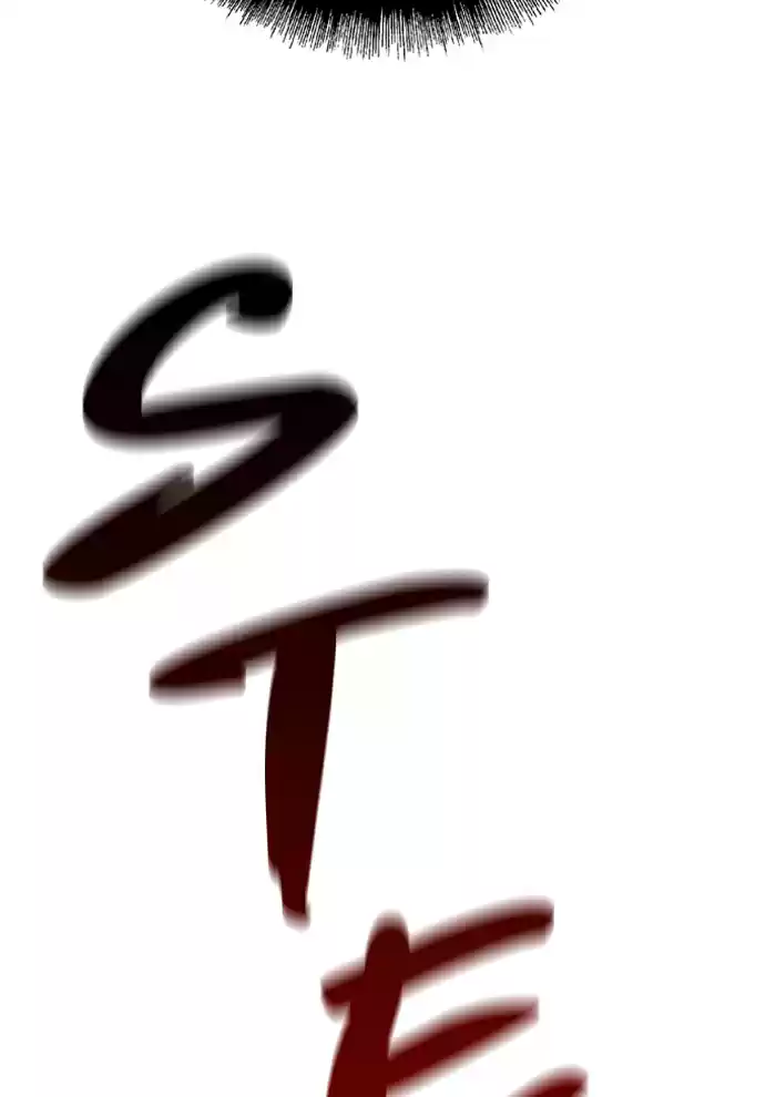 Lee Doona! Chapter 28