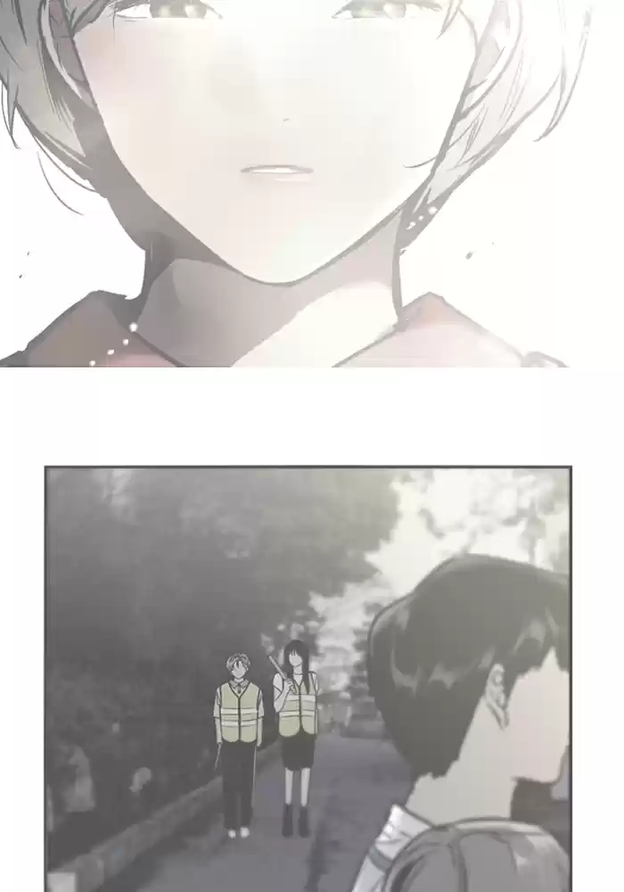 Lee Doona! Chapter 28