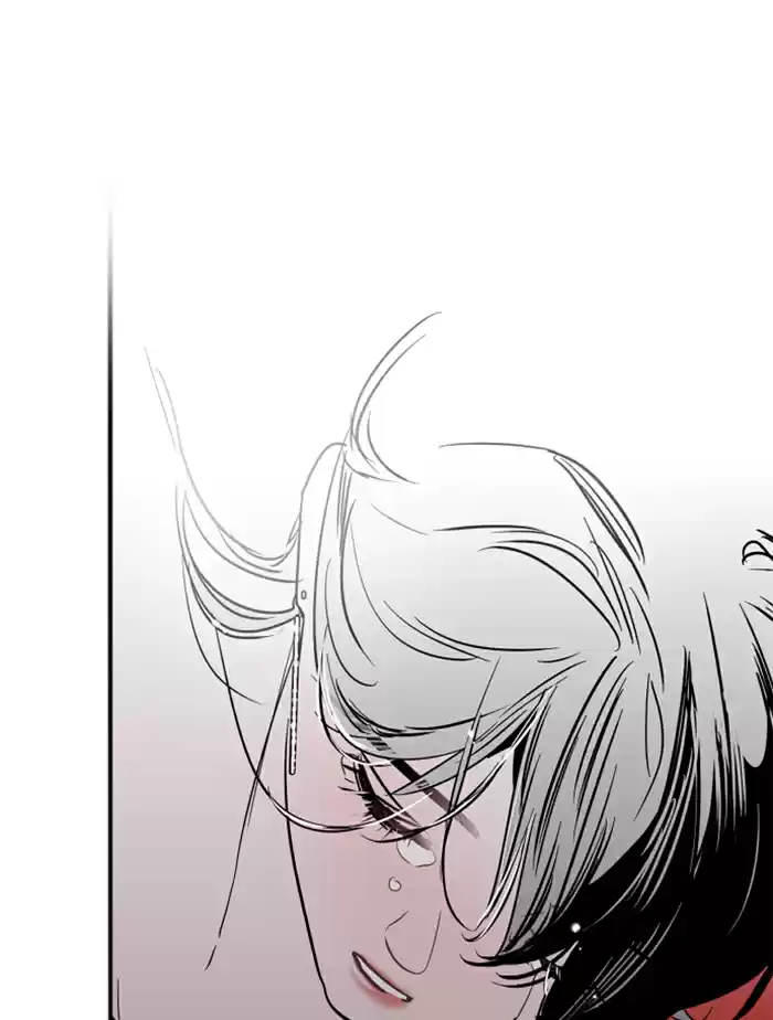 Lee Doona! Chapter 28