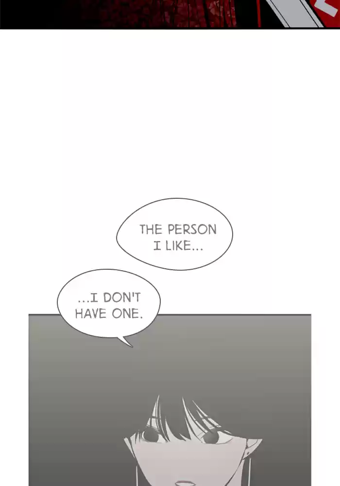 Lee Doona! Chapter 28