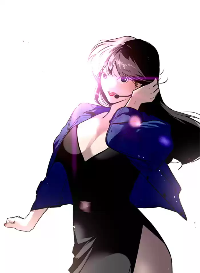 Lee Doona! Chapter 29