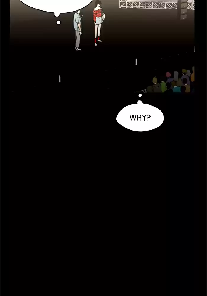 Lee Doona! Chapter 29