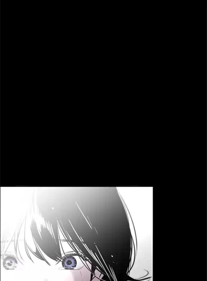 Lee Doona! Chapter 29