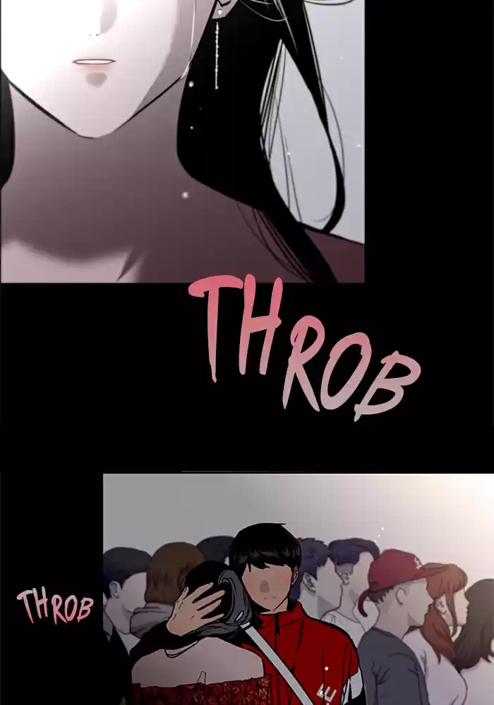 Lee Doona! Chapter 29