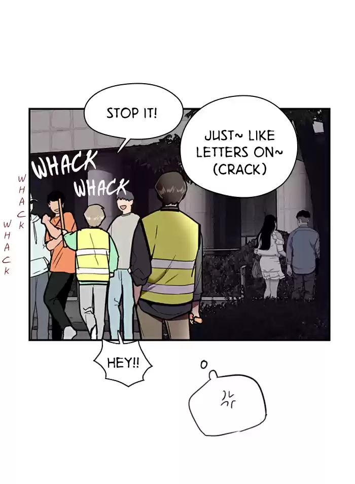 Lee Doona! Chapter 29