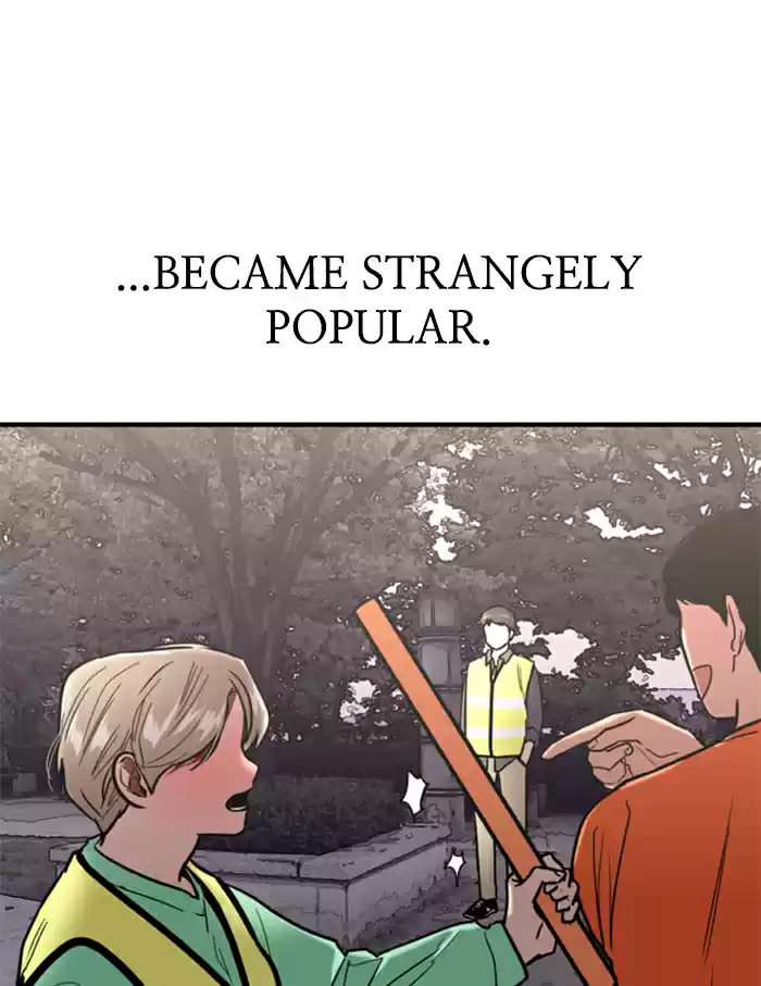 Lee Doona! Chapter 29