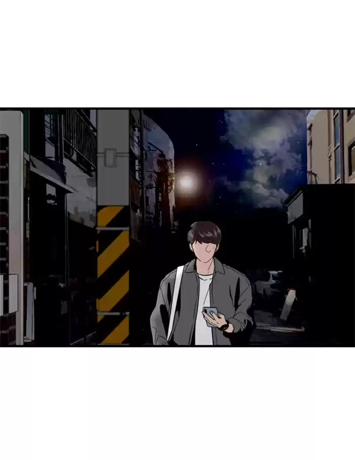 Lee Doona! Chapter 29