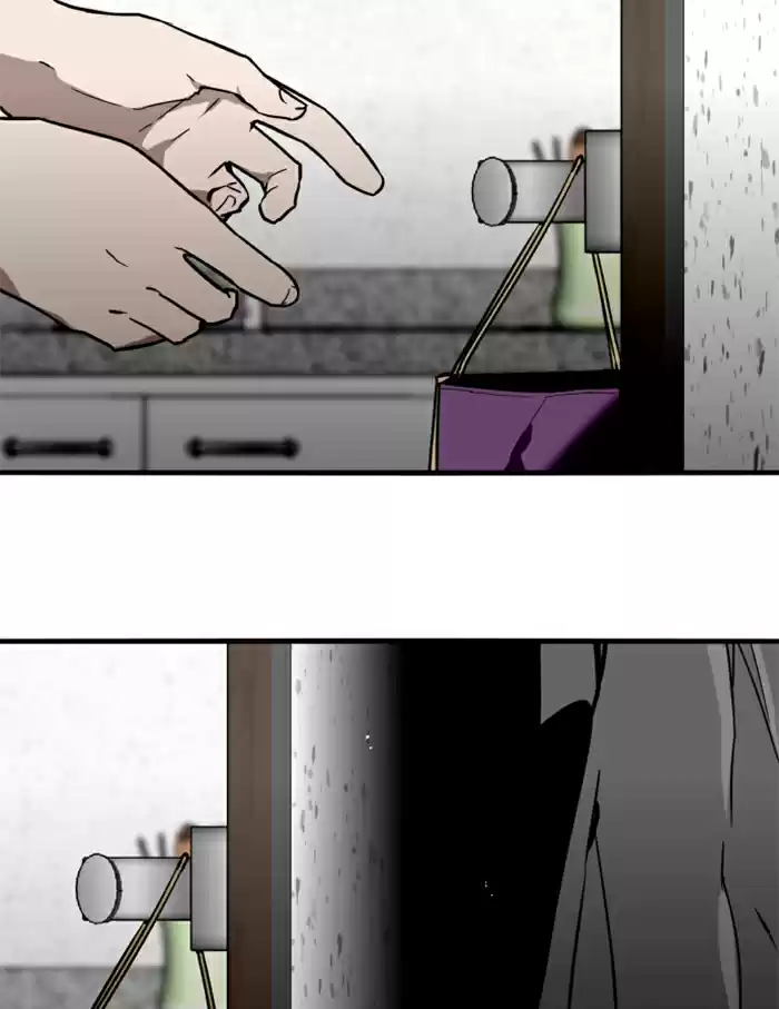 Lee Doona! Chapter 29