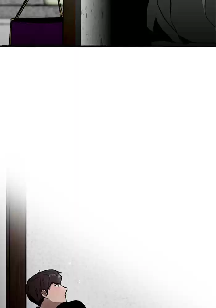 Lee Doona! Chapter 29