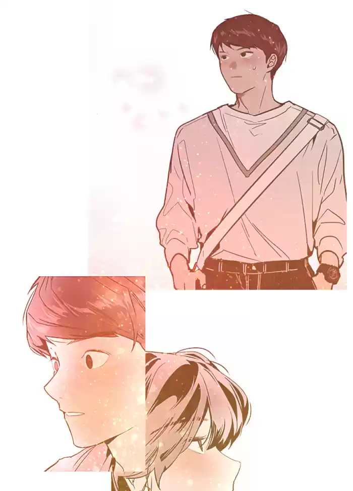 Lee Doona! Chapter 29