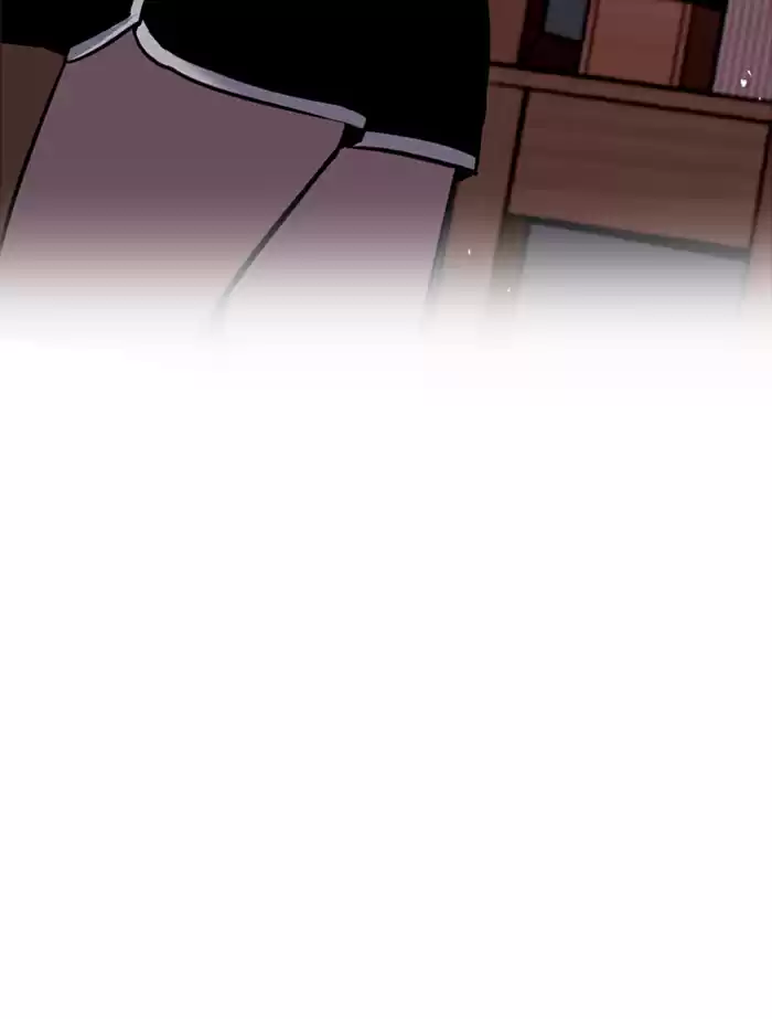 Lee Doona! Chapter 29