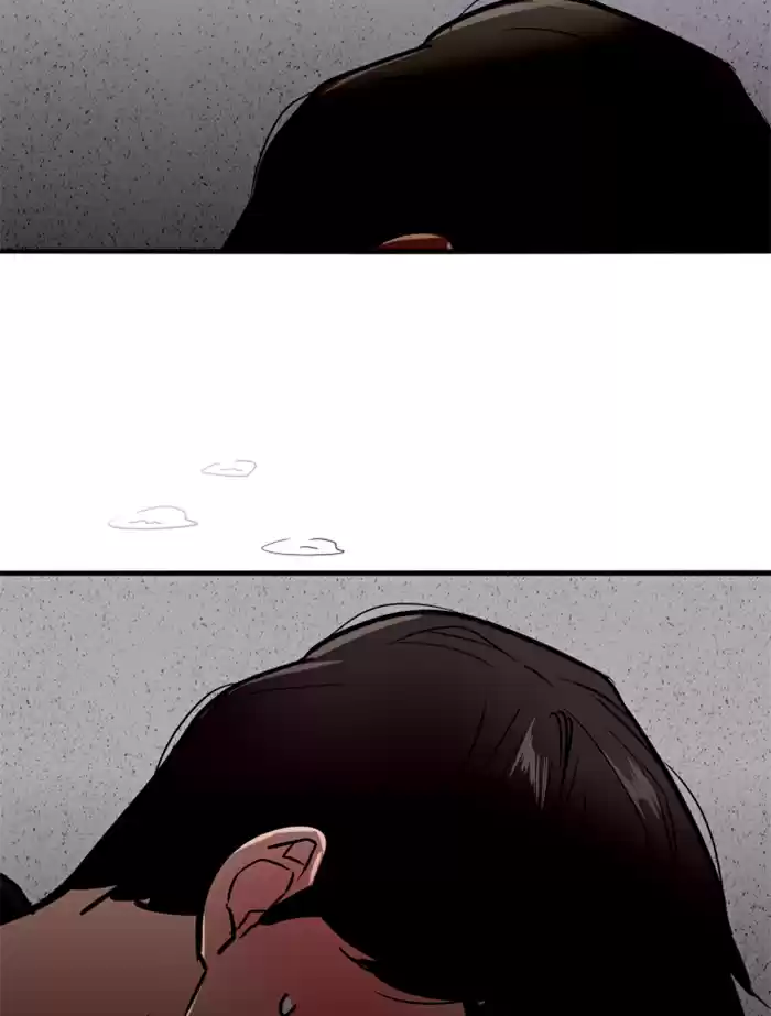 Lee Doona! Chapter 29