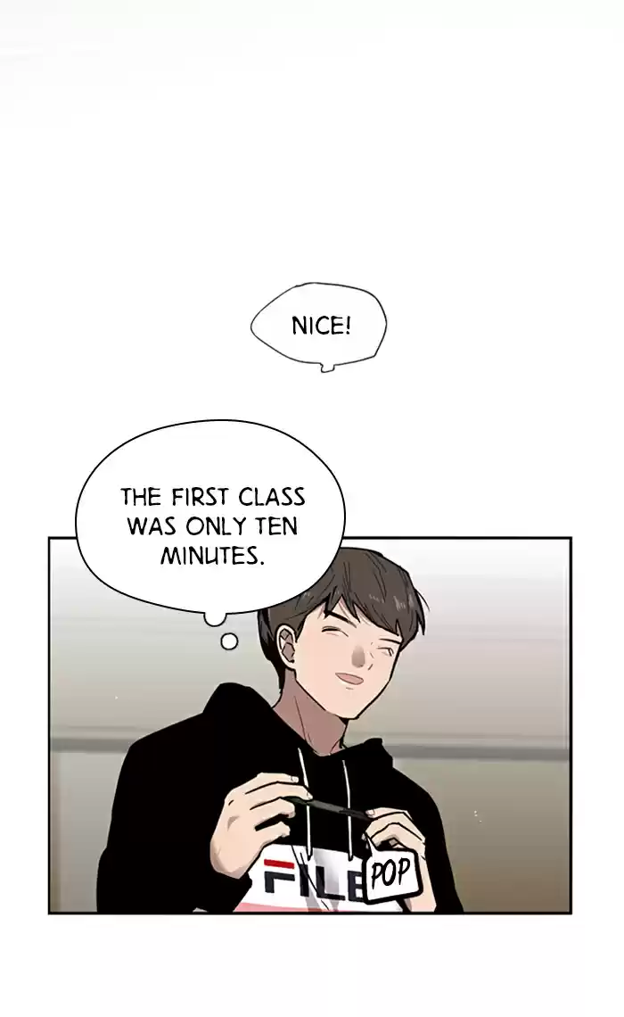 Lee Doona! Chapter 3