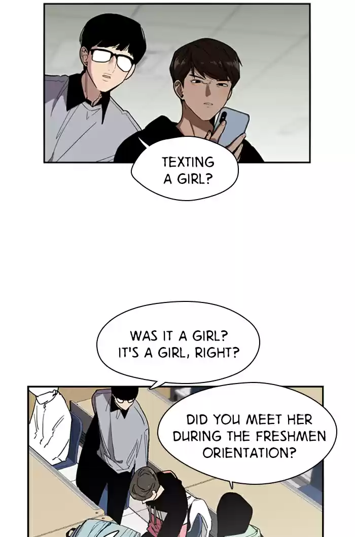 Lee Doona! Chapter 3