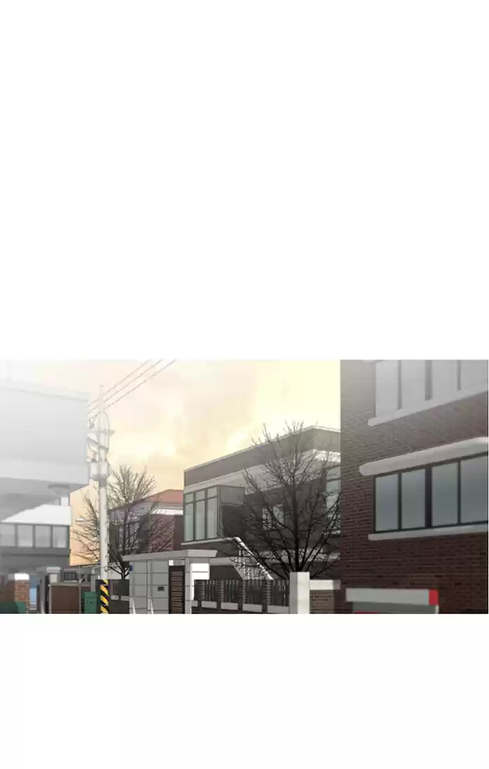 Lee Doona! Chapter 3