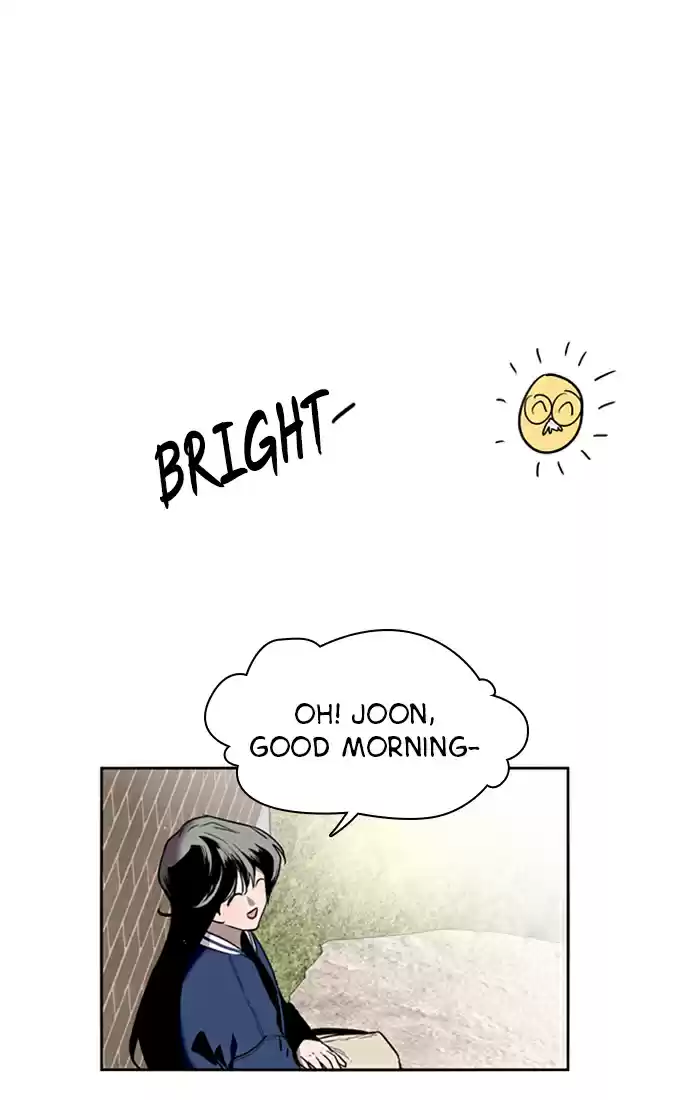 Lee Doona! Chapter 3