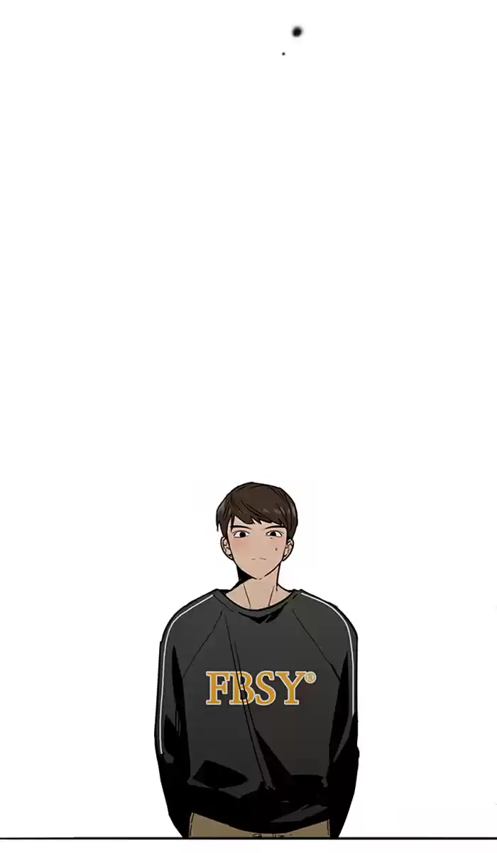 Lee Doona! Chapter 3