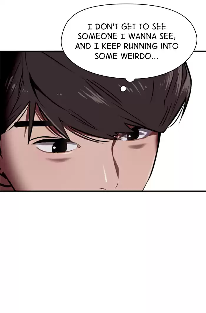 Lee Doona! Chapter 3