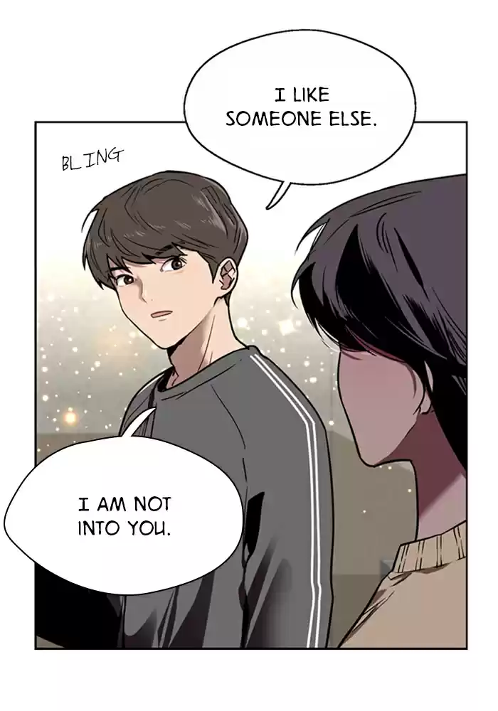 Lee Doona! Chapter 3