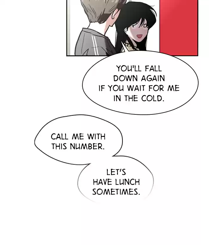 Lee Doona! Chapter 3