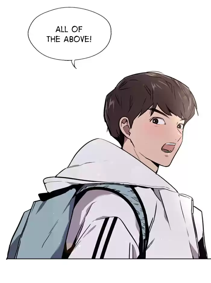 Lee Doona! Chapter 3