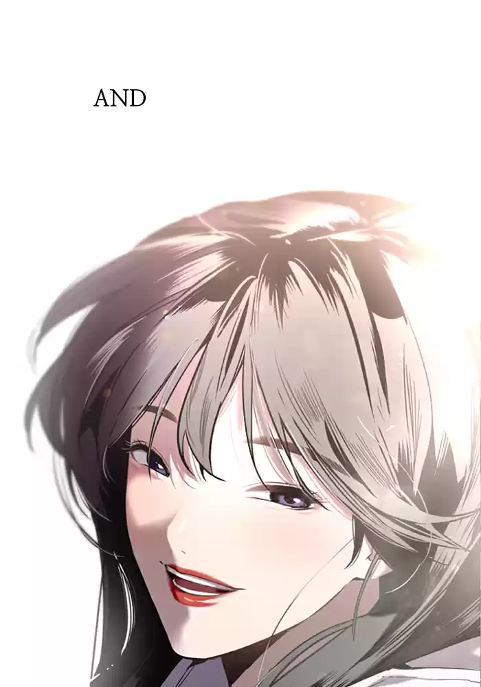 Lee Doona! Chapter 3