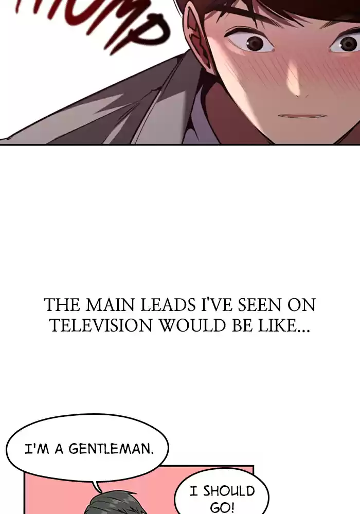 Lee Doona! Chapter 30