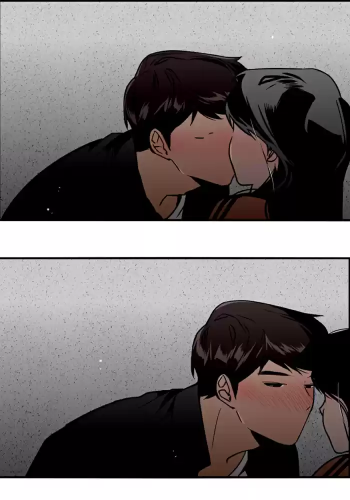 Lee Doona! Chapter 30