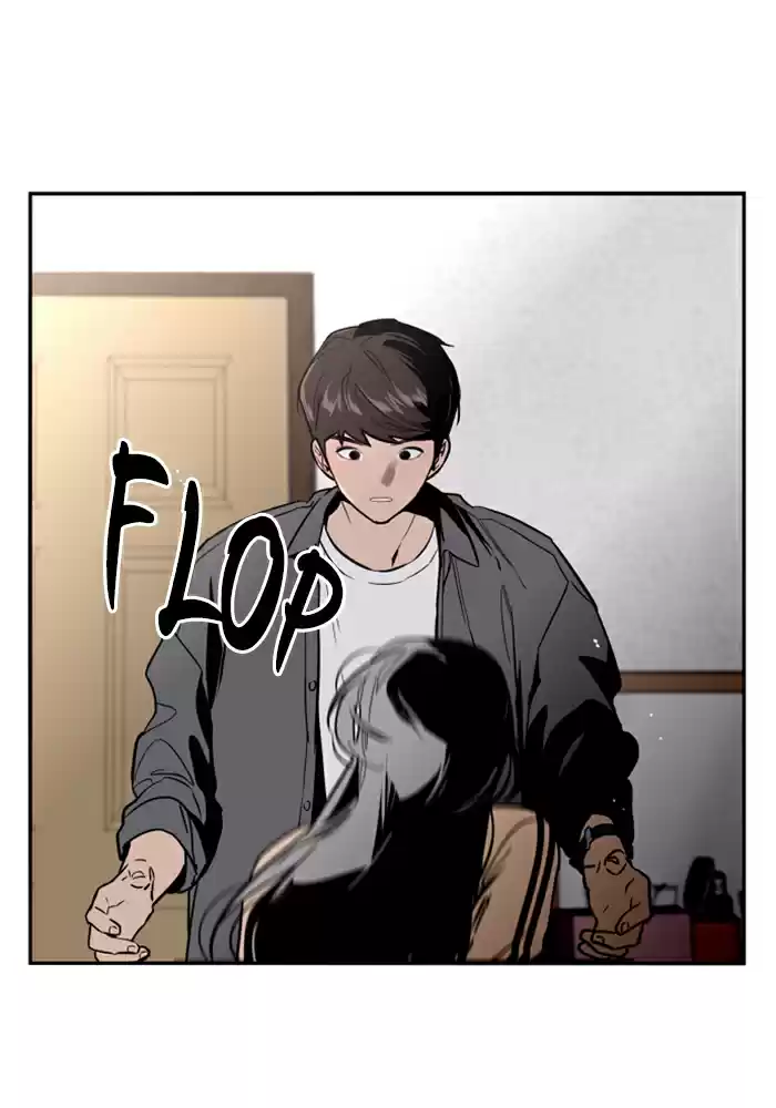 Lee Doona! Chapter 30