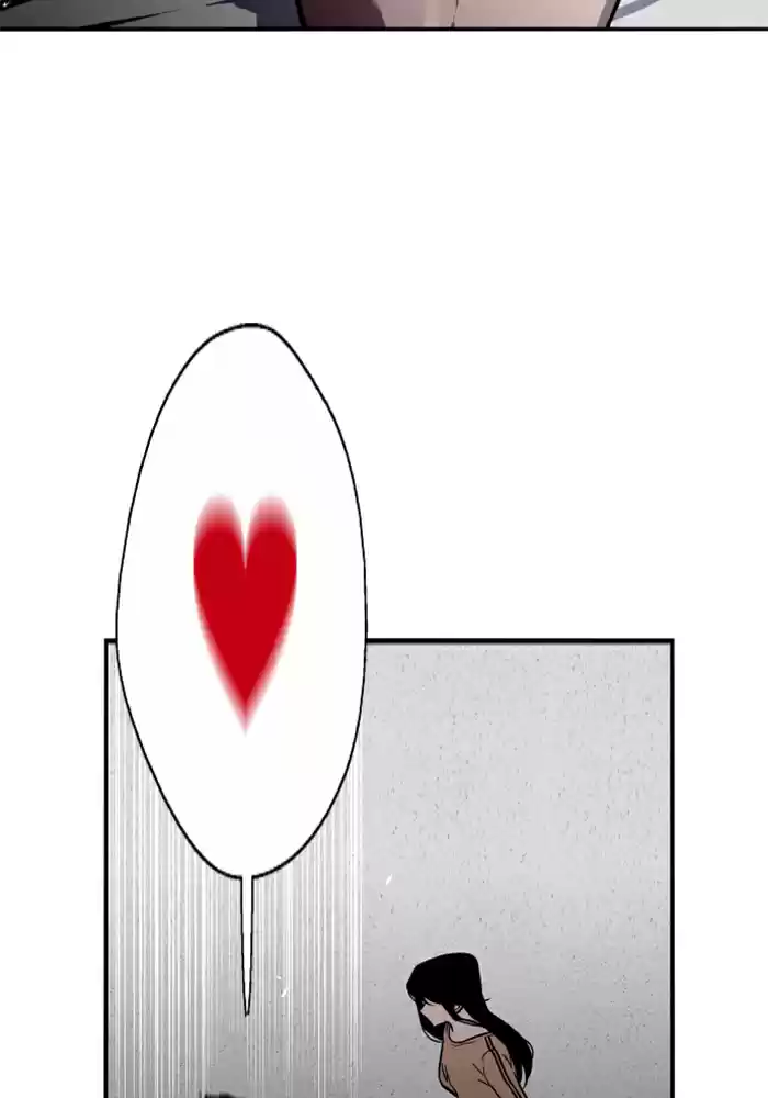 Lee Doona! Chapter 30